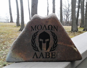 Engraved Molon Labe Rock