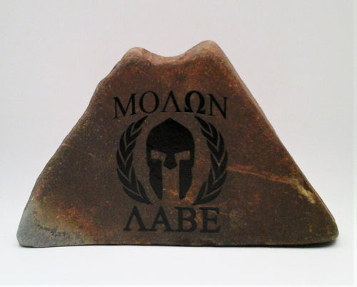 Engraved Molon Labe Rock