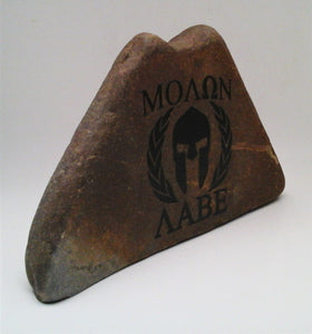 Engraved Molon Labe Rock