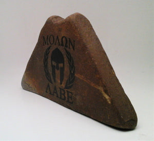 Engraved Molon Labe Rock