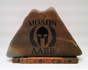 Engraved Molon Labe Rock