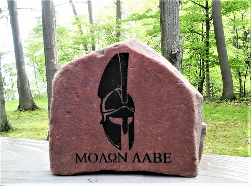 Molon Labe Engraved Rock