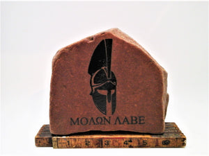 Molon Labe Engraved Rock