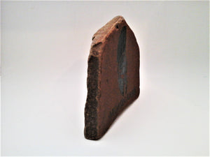 Molon Labe Engraved Rock